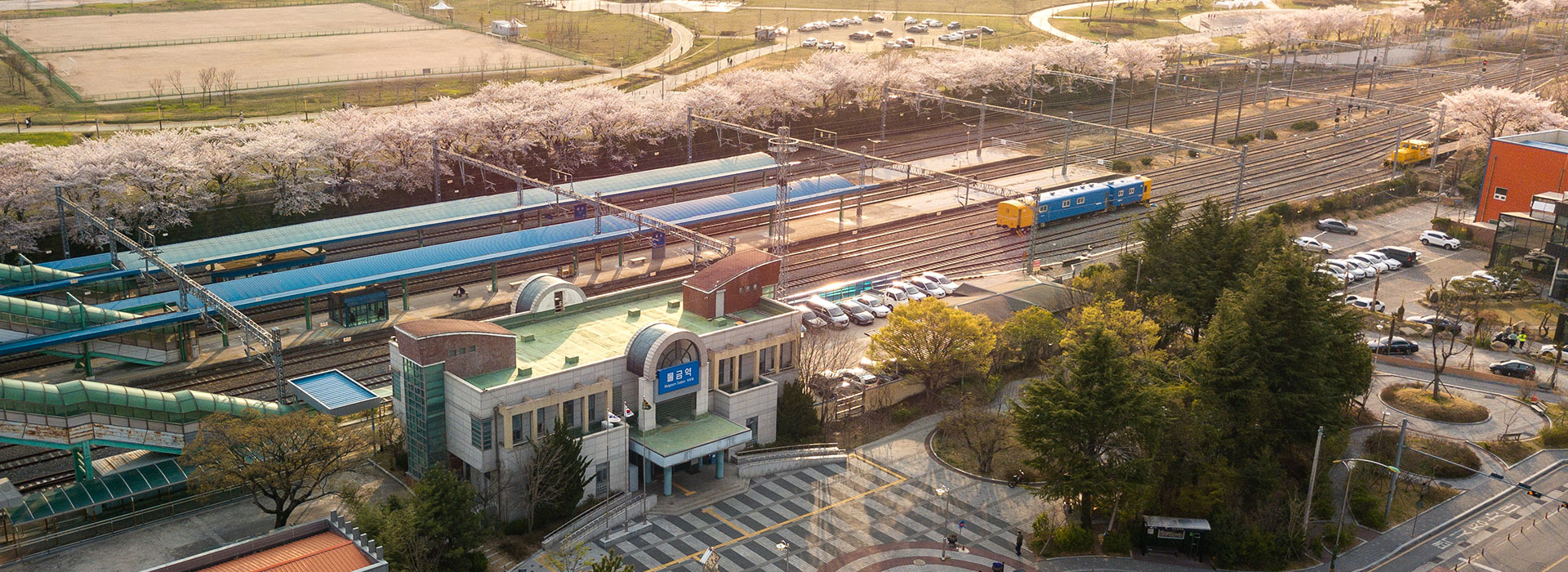 Aerial view of Mulgeum Station in spring
