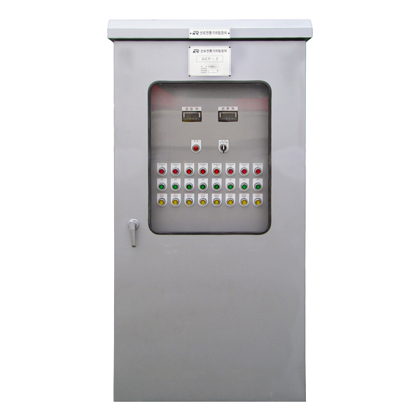 Control Box (High-Speed Line)