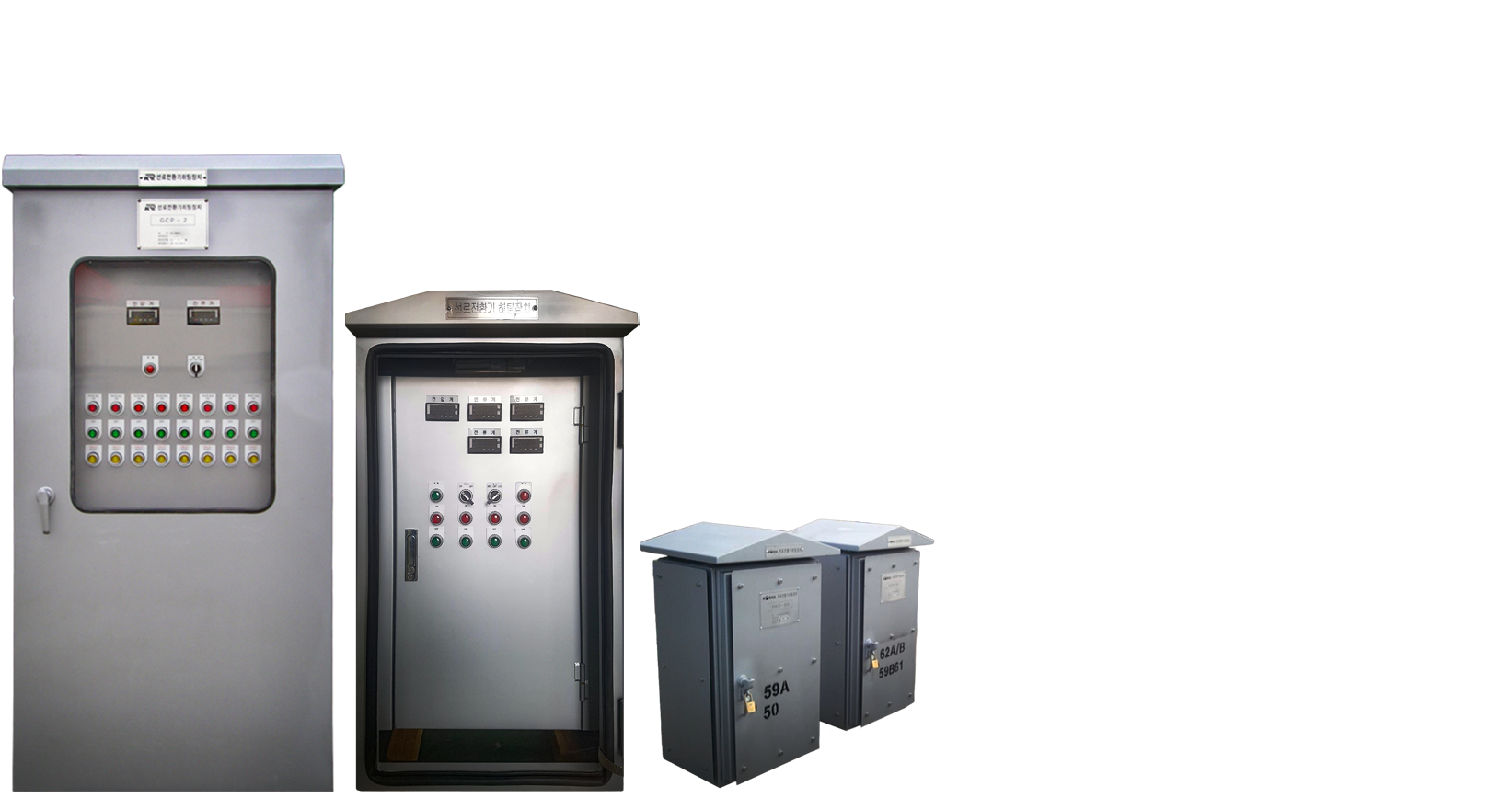 Switch Heaters Overview