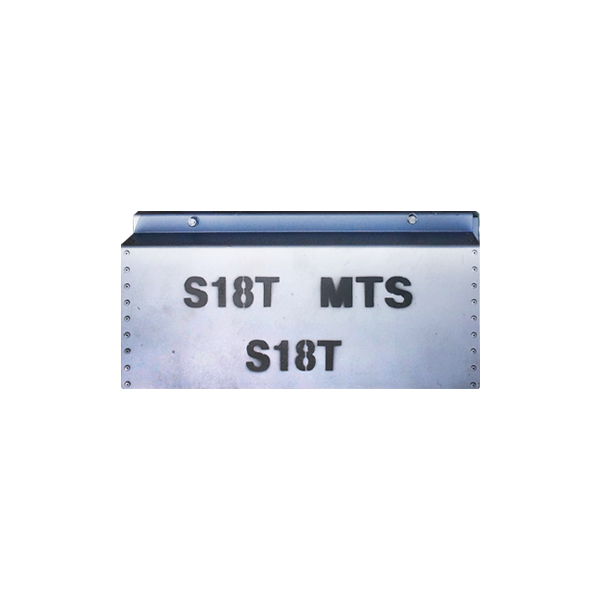 MTS박스