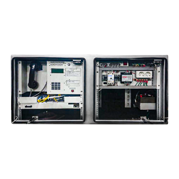 Wall-mount cabinet (tunnel)